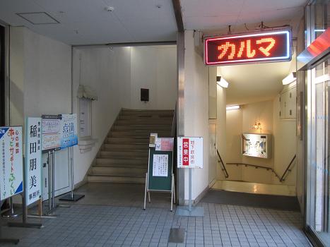 120518-033.jpg