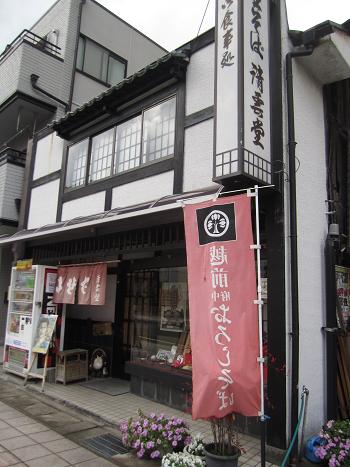 121102-001.jpg