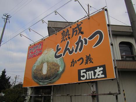 121227-025.jpg